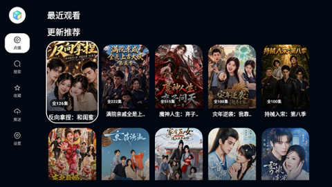 TAO果 1.2.6 安卓版 0