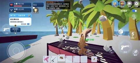 渔友火力全开去广告版 1.2.0 安卓版 1