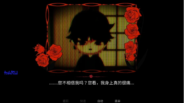 WelcomeHome游戏下载