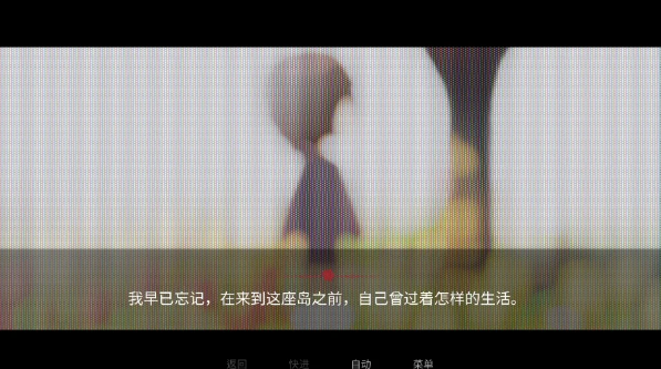 WelcomeHome游戏下载