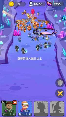跟我去拆家 1.2.0 安卓版 2