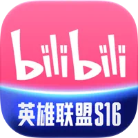 bilibili游戏中心