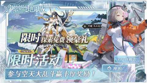 史莱姆与地下城汉化版 1.4.5 安卓版 2