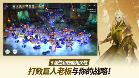 严肃奇幻 1.66.0 安卓版 0