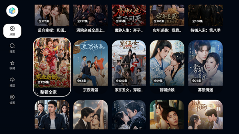 TAO果 1.2.6 安卓版 1