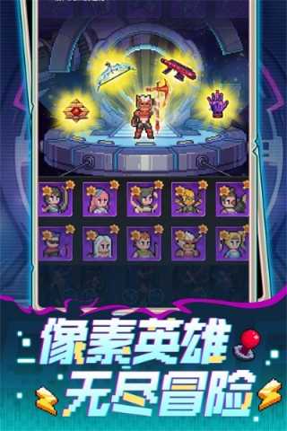 麦比大作战 1.0.5 安卓版 2
