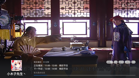 轮播 lite_2.2.11_20261011_1518 安卓版 1