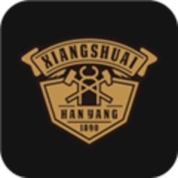 香帅重机