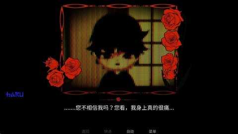 WelcomeHome 1.1 最新版 0