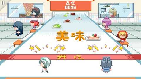 同步音律 2.4.42 安卓版 1