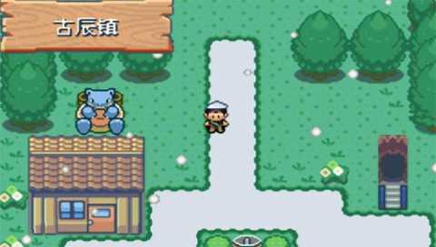 口袋妖怪冰雪城 2021.07.27.15 安卓版 2