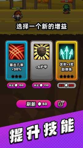 管道梦工厂破解版 4.2.4 安卓版 1