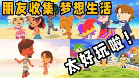 人森汉化版 2.2.1 安卓版 0