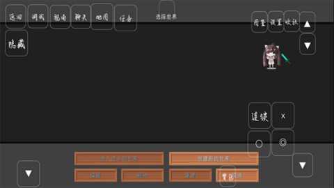 我的世界像素精灵宝可梦 fxx整合 安卓版 1