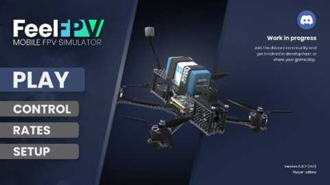 fpv穿越机模拟器 1.8.1 最新版 0