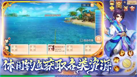 灵幻梦想 1.1.8 安卓版 2