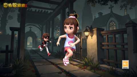 恐怖躲猫猫5免广告版 1.0.0 安卓版 2