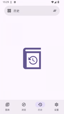 LocalViewer 1.12.47 最新版 2