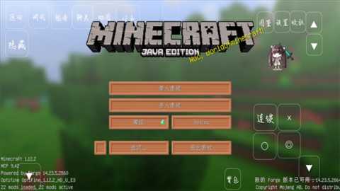 我的世界像素精灵宝可梦 fxx整合 安卓版 0
