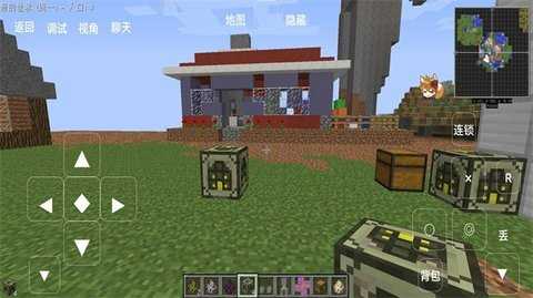 我的世界模拟大都市 阿夜の屑作 安卓版 0
