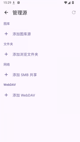 LocalViewer 1.12.47 最新版 0