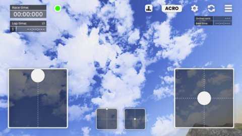 fpv穿越机模拟器 1.8.1 最新版 2