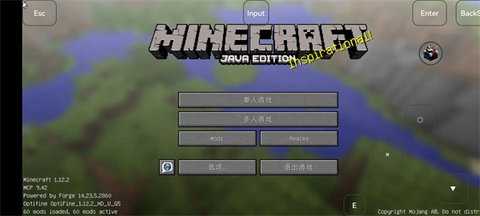 我的世界浪客拔刀剑 叶南工作室by t某y 安卓版 0
