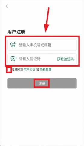 卡赢诊断仪 1.11B 安卓版 2