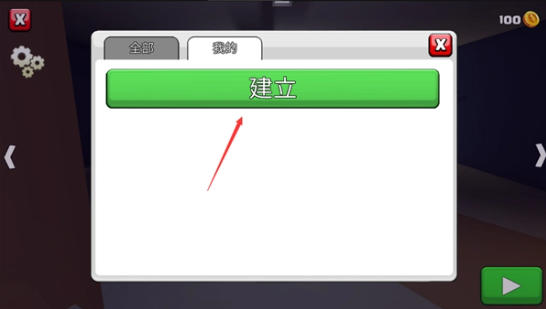 1 - 副本_480x320 - 副本 - 副本_480x320.jpg