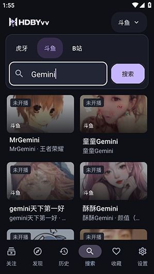 HDBYvv截图