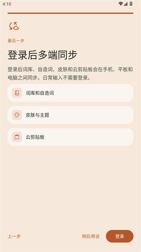 e9e384f781fdf4144a1ddf99ba728bc6.jpg
