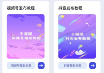 能赚到钱吗配图3