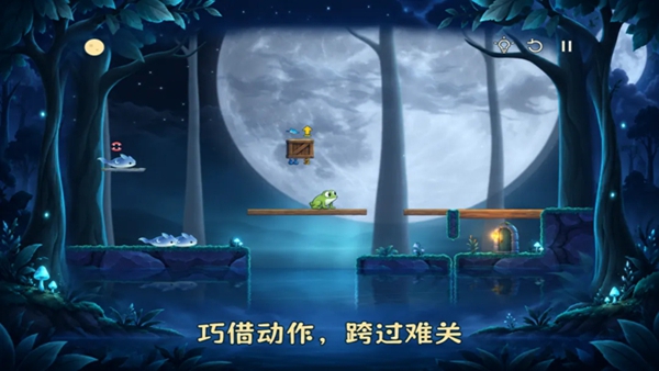 借呱一下 0.14.8 安卓版 2