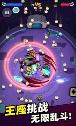 童话冒险团 1.1.0 安卓版 0