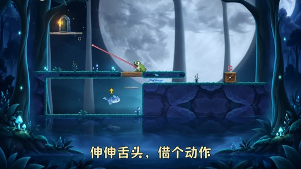 借呱一下 0.14.8 安卓版 0
