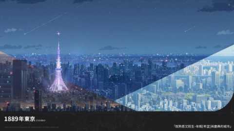 阿索拉星之祈愿 0.7.0 安卓版 3