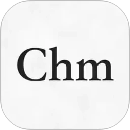 CHM文件阅读器