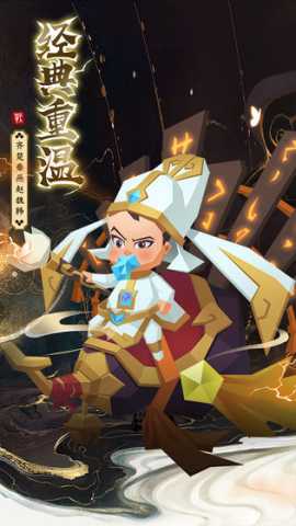 楚汉秦唐 1.5.0 安卓版 2