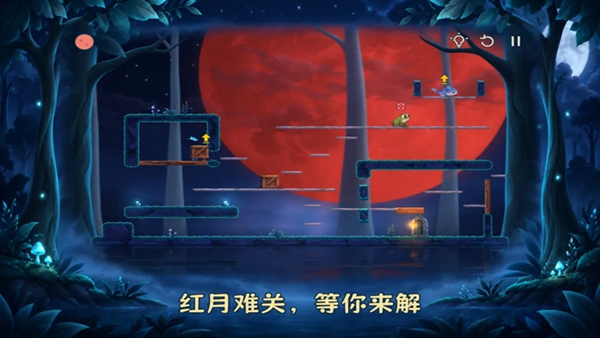借呱一下 0.14.8 安卓版 4