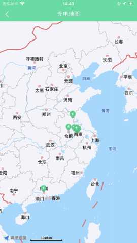 科达智充 1.1.2 安卓版 1