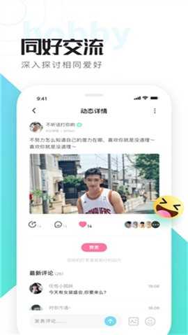 喜弟CD 11.2.0 最新版 2