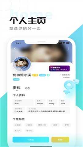 喜弟CD 11.2.0 最新版 1
