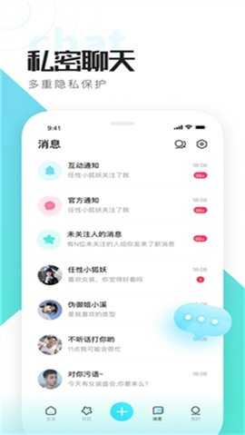 喜弟CD 11.2.0 最新版 0