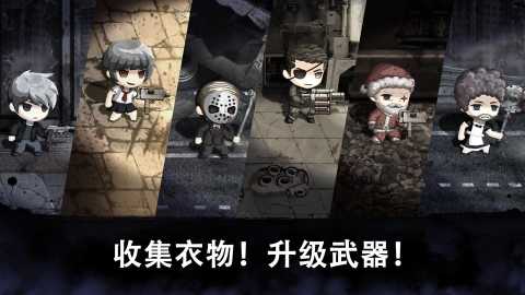 恶魔之眼 1.0.08 安卓版 1
