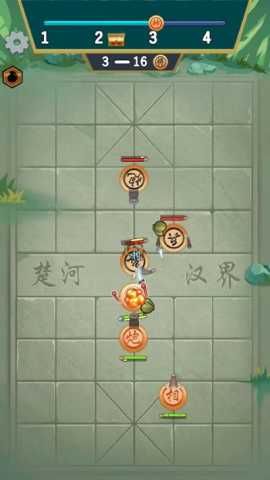 像棋不象棋 1.0.1 安卓版 0