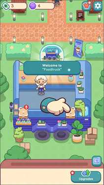 我的甜蜜咖啡店 0.9.6 安卓版 1