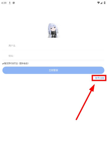 1792548846273339.jpg 1 - 副本_480x320 - 副本 - 副本.jpg