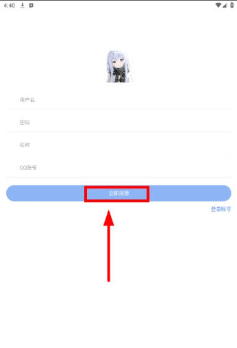 1792548854934401.jpg 1 - 副本_480x320 - 副本 - 副本_480x320 - 副本 - 副本.jpg