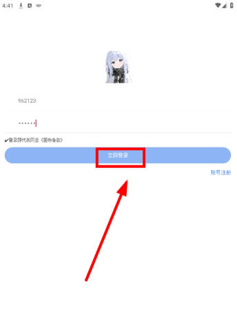 1792548859877551.jpg 1 - 副本_480x320 - 副本 - 副本_480x320.jpg