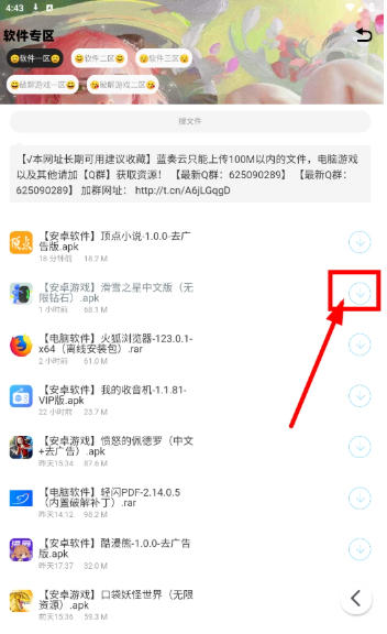 1792548865241497.jpg 1 - 副本_480x320 - 副本 - 副本_480x320_480x320 - 副本.jpg